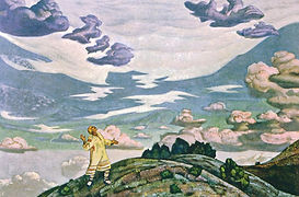 Pax Cultura, Dokumentarni filmi, Roerich slika